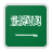 Arabia Saudí